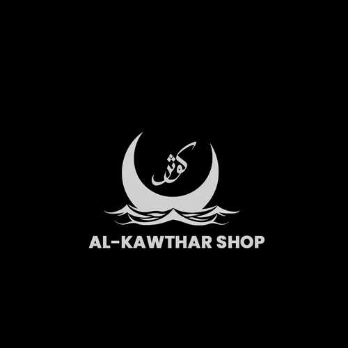 Al-Kawthar Shop